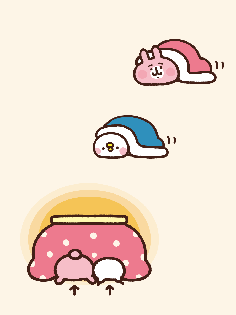 行き着く先は…
#寒さ対策