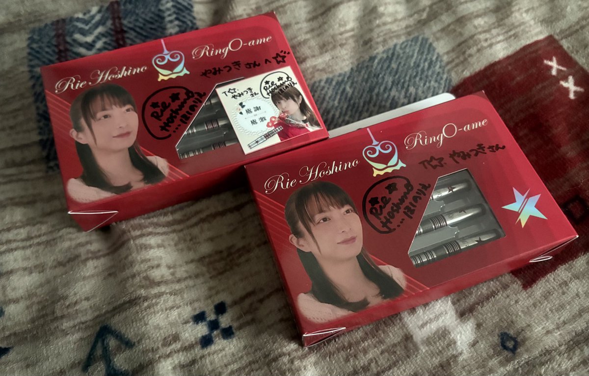 ほしのりえ | JAPAN 2025 MC (@norieHoshi) / Posts / X