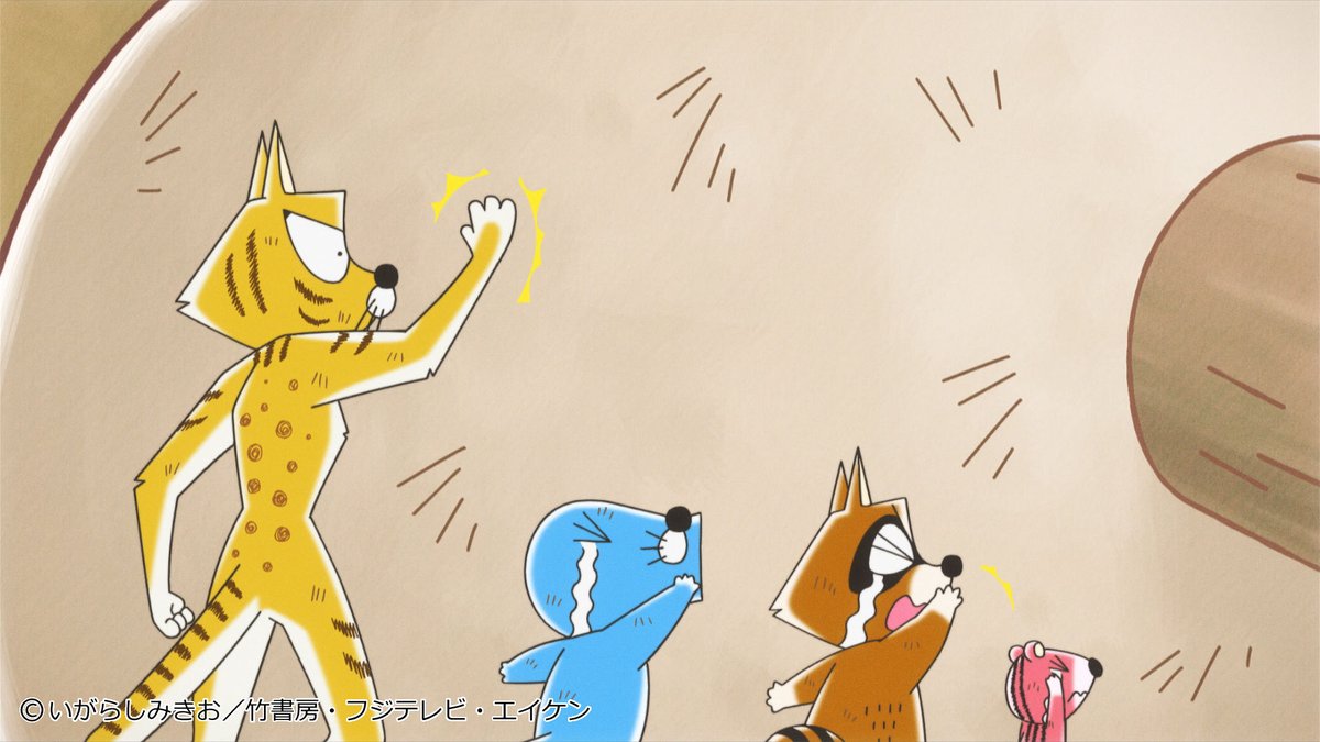 作画協力させていただきました✨ #ぼのぼの 「オリちゃんのこと⑬」 崖