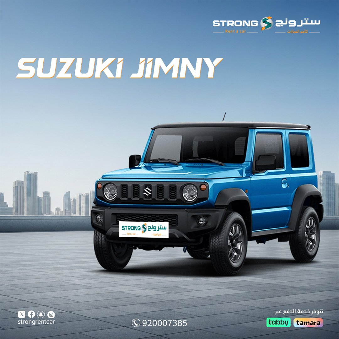 Strong4Rent's tweet photo. نختار معك السيارة اللي تناسب شخصيتك 🚗✨
سواء تبي فخامة، عملية، أو أداء يعتمد عليه
كل الخيارات متوفرة مع خدمة مميزة وتجربة تأجير مريحة من البداية للنهاية.

تواصل معنا : 920007385 

#سترونج_لتأجير_السيارات #اختر_سيارتك #تأجير_بثقة https://t.co/AWb950C4vU