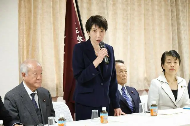 mR6RIYr8NK36015's tweet photo. 自民1次公認、裏金関係37人含む284人
自民党裏金議員立候補を出すのは国民をバカにしている。
そうでないと人数が不足する為である。統一教会に関係した議員も同様である。
自民党議員は国民の為にではなく自分の為に立候補する。そんな議員はいらない。 https://t.co/dvoTzXDGRZ