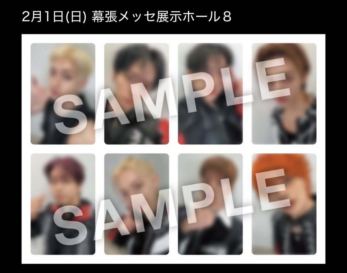 Stray Kids - straykids アイエン 会場限定 オフイベ 幕張 2⁄1の通販