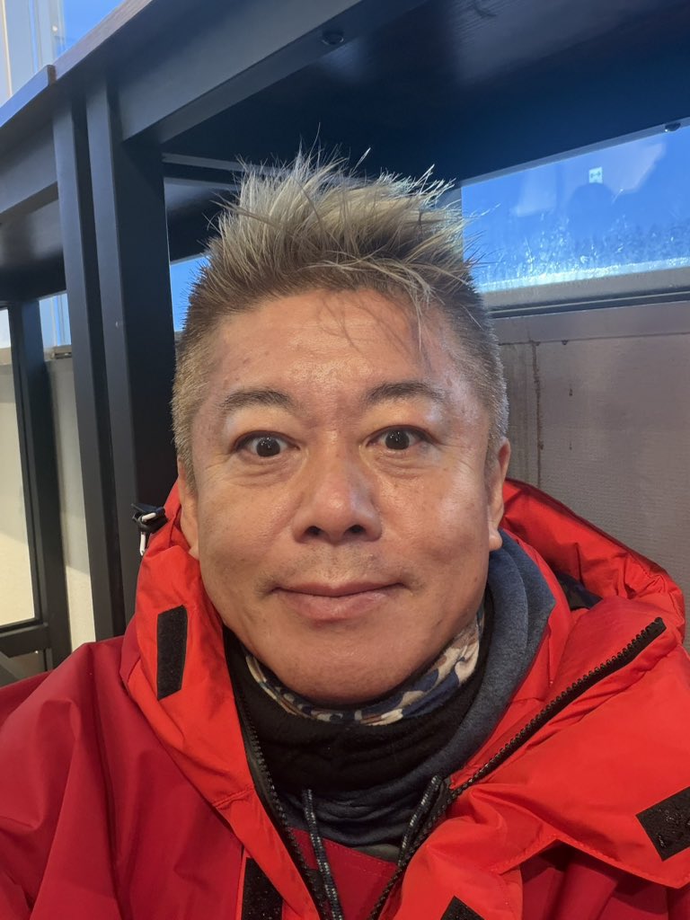 堀江貴文(Takafumi Horie、ホリエモン) tweet media