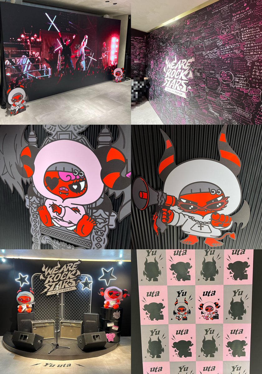 ポップアップも悠太くんの愛が詰まったとても素敵な空間でした