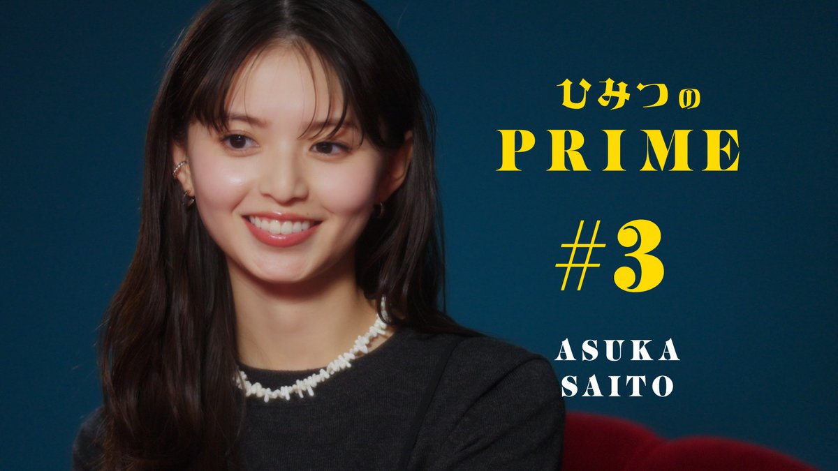 ラヴィさん【公式】 (@loveesan_0401) / Posts / X