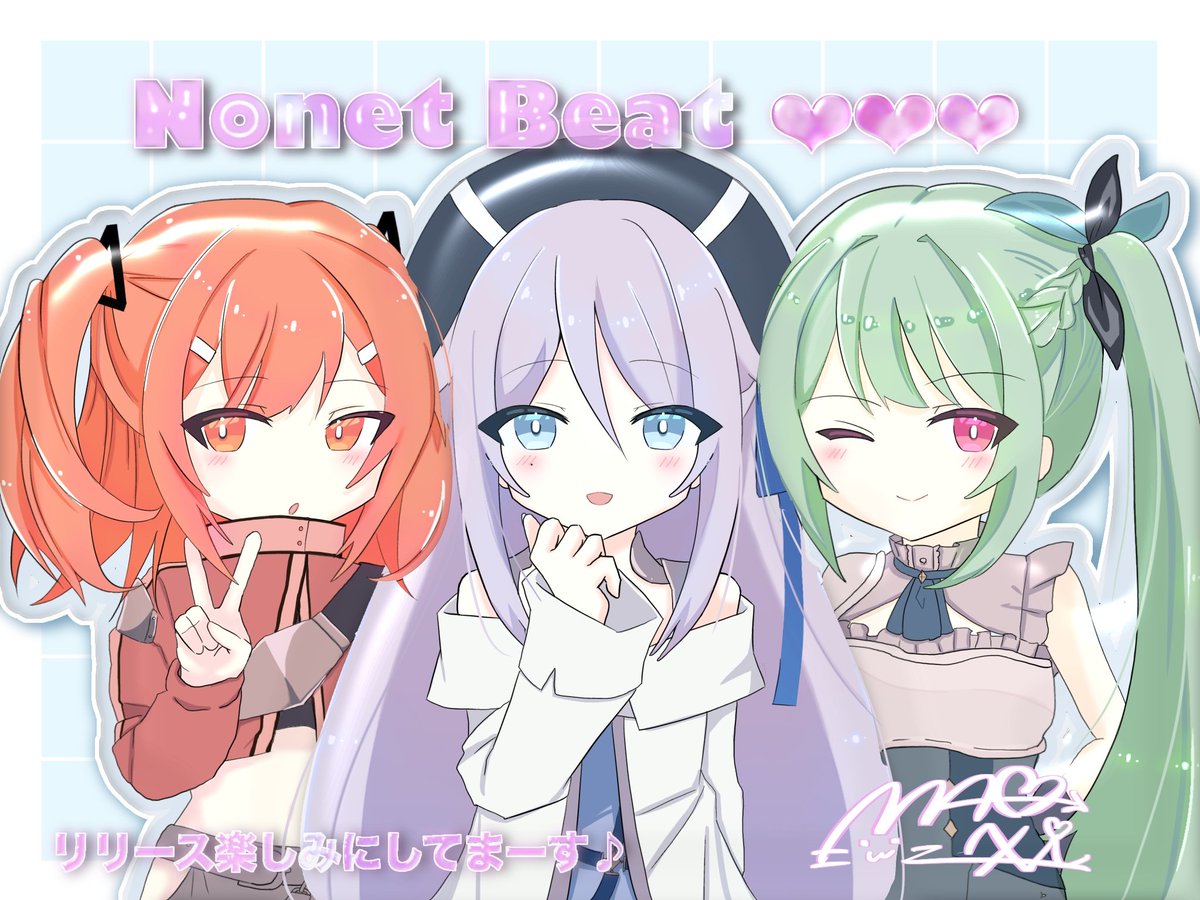 ほし⭐台湾FF【E39】 (@hoshi_u3) / Posts / X