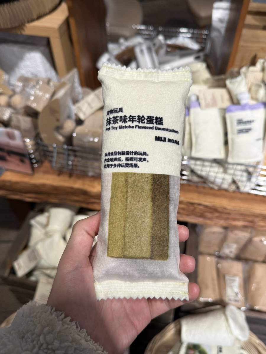 delicate tweet media