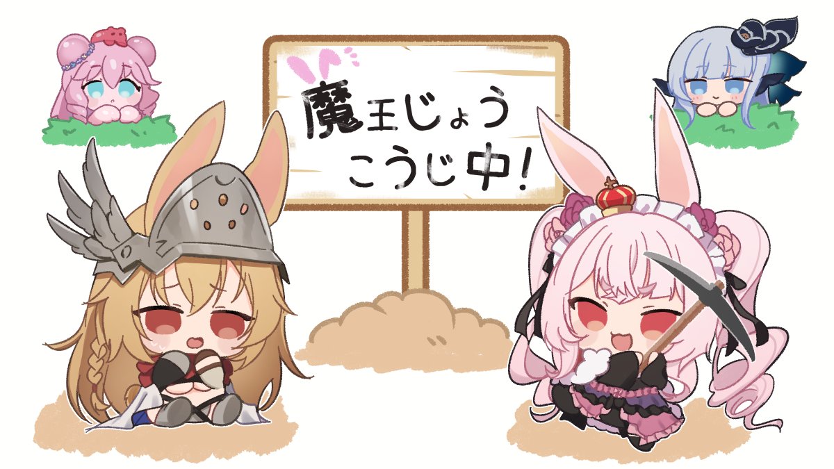 【メンテナンスのお知らせ🐰】
下記の日程で定期メンテナンスを実施いたします。

▼実施予定期間
1月22日（木）15:00 〜 18:00

※作業が予定時刻よりも早く完了した場合、その時点でオープンします。

期間中はゲームをプレイいただくことができません。
予めご了承ください。

#アライアンスセージ