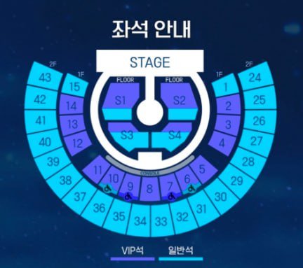 2026 ZEROBASEONE WORLD TOUR「HERE&amp;NOW」ENCORE in Seoul 🇰🇷
ZB1 チケット代行・代理チケッティング受付中
🎫 取扱い席種
・フロア 10列以内
・フロア ランダム
・VIP 1階スタンド（ランダム）
・1階スタンド（ランダム）
 予約受付中
International fans can DM 😊 
#ZB1 #ZEROBASEONE
