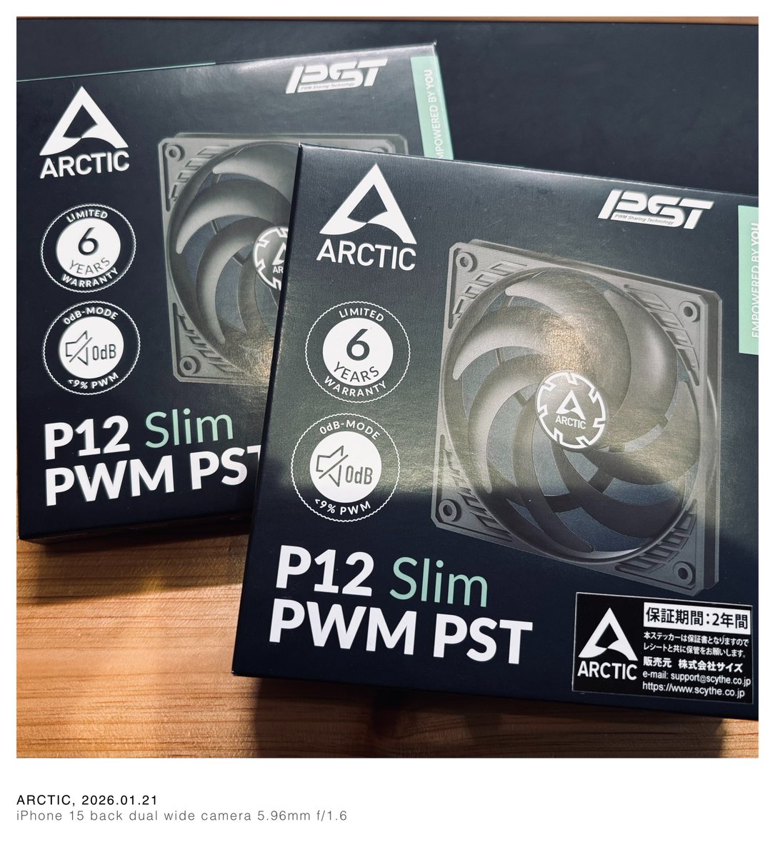 ARCTIC Japan (@ARCTIC_JAPAN) / Posts / X