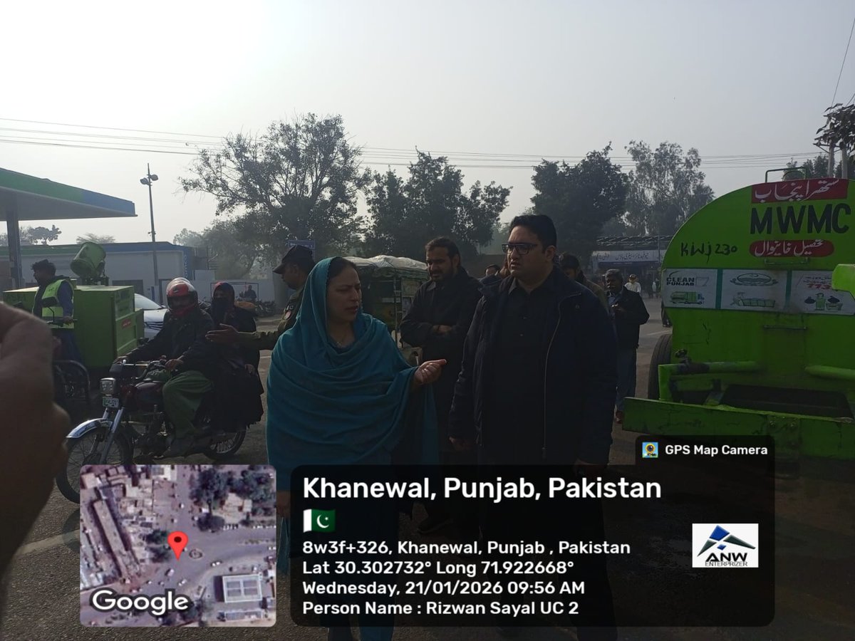 SuthraPunjabKWL's tweet image. DC visit / inspection Suthra Punjab
#CommissionerMultan
#DeputyCommissionerMultan
#DeputyCommissionerKhanewal
