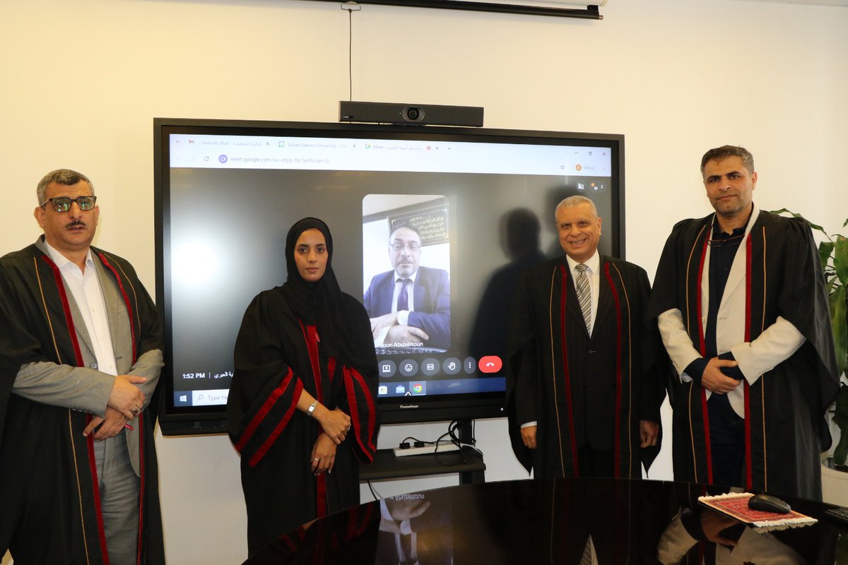 كلية الحقوق tweet media