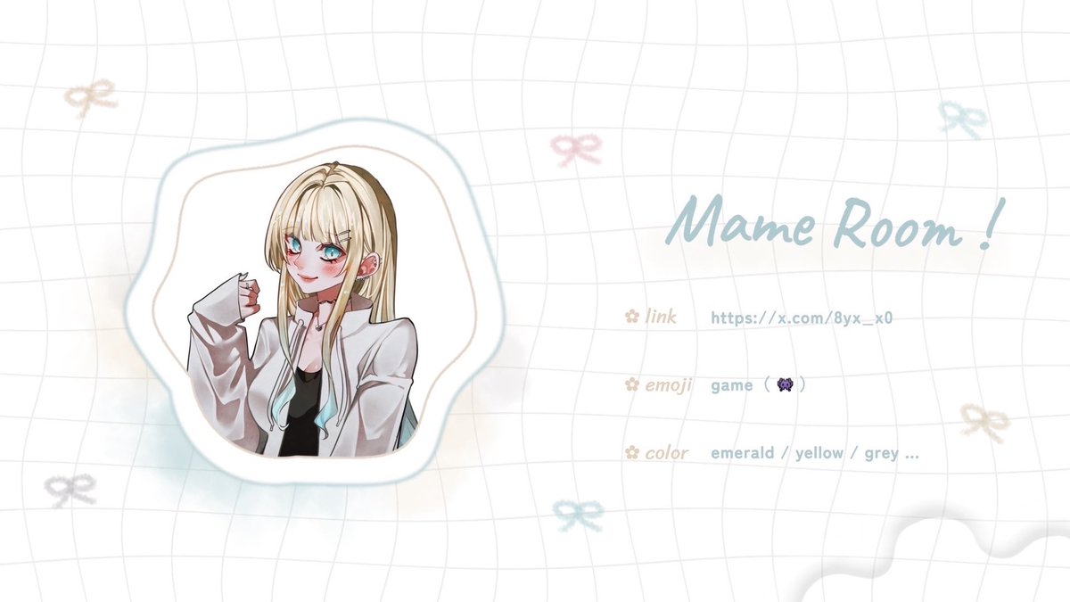 ⠀||⠀𝗆𝖺𝗆𝖾'𝗌 👦🏻👧🏻𝖽𝗎𝗈 𝗋𝗈𝗈𝗆  ୨୧ ♡

⠀ꕤ  1/21  ㊌  22:30 男女デュオ
⠀ꕤ  ¥ 𝟧𝟢𝟢 × 𝗉𝗅𝖺𝗒𝖾𝗋⠀[⠀𝖯𝖺𝗒⠀]

⠀<a href="/8yx_x0/">まめ👾</a> 👾 <a href="/__po69/">み🐼マネ垢うりました</a> 🐼
⠀[⠀応 𝖥𝖱⠀‣⠀𝖿𝖿 ﾏｰｸ + 巻込⠀]

 ️ 𝟥点セット , ↺ 全提示

⠀#男女デュオ  ─────  •••  ♥︎
