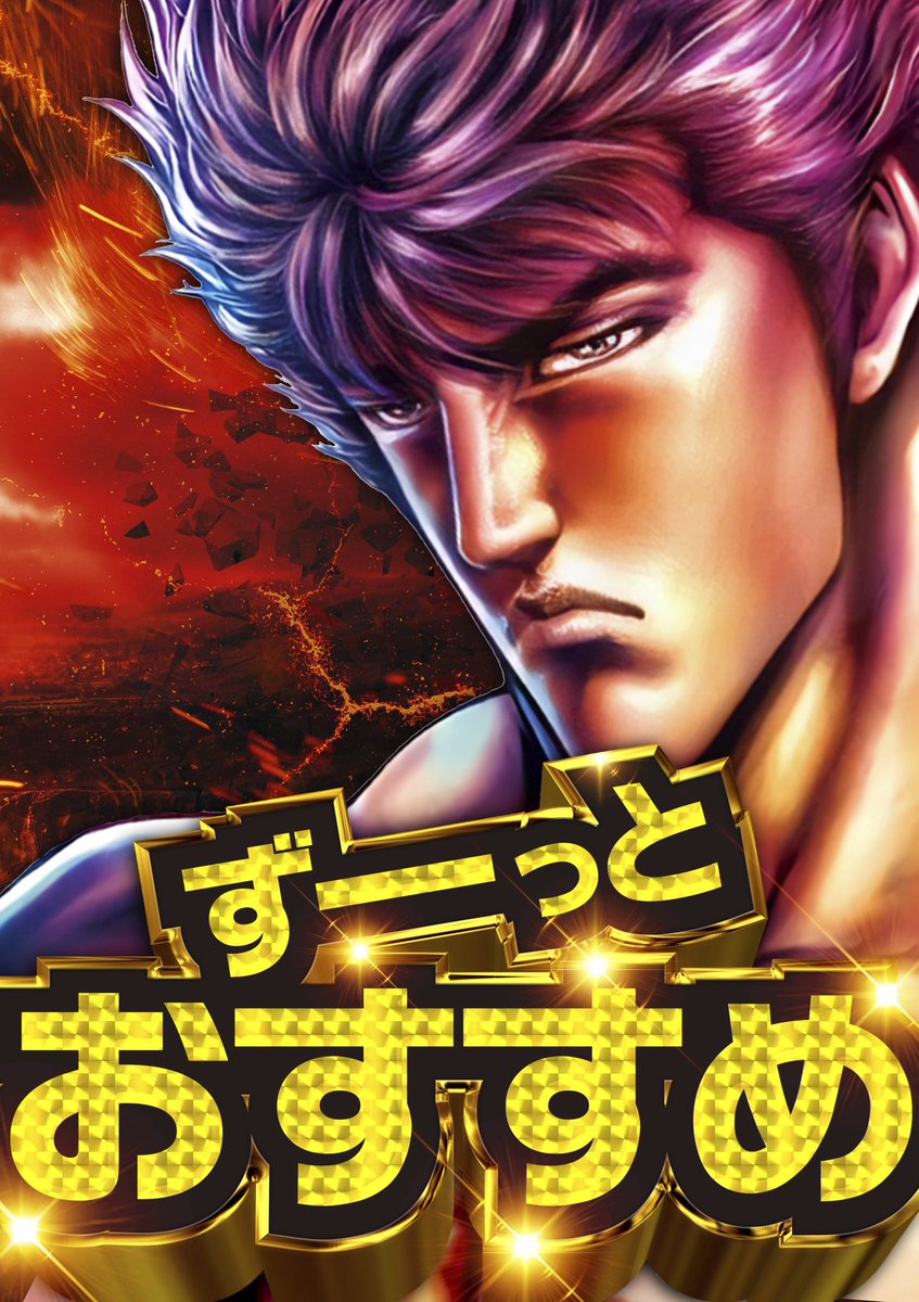 明日のご案内】 1月2️⃣2️⃣日（木） ゾロ目✖️2️⃣のつく日