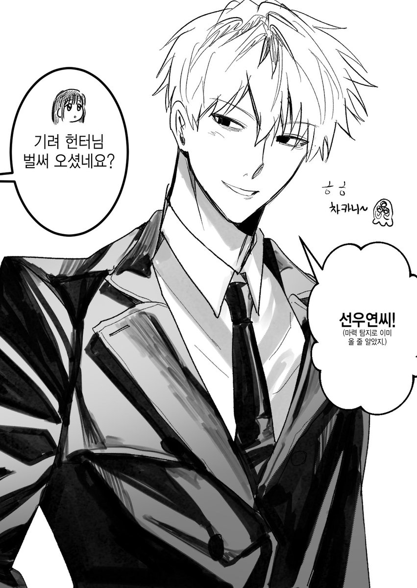 기려연