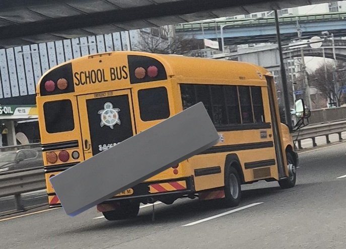 유치원 버스 멋짐이 폭발