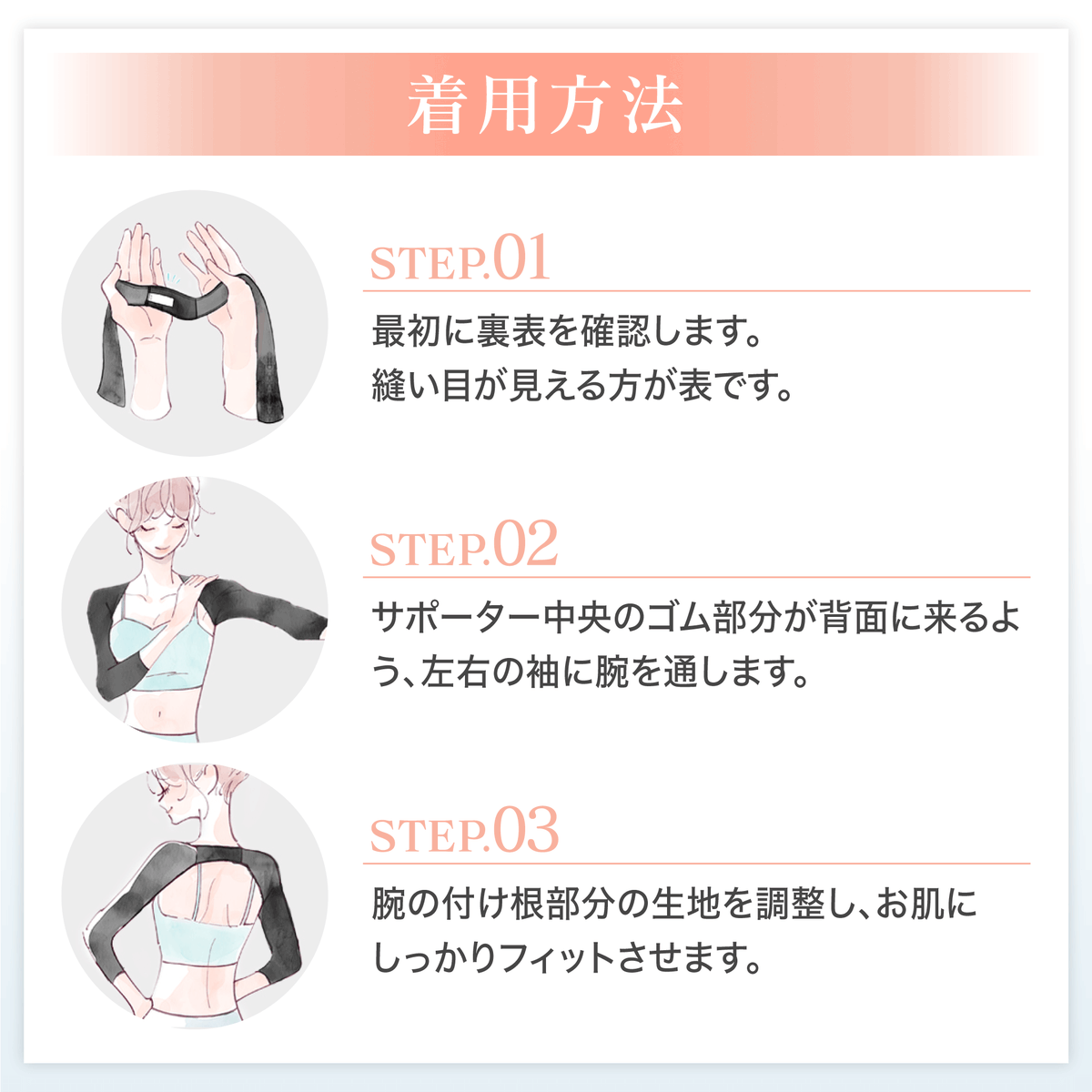 リポサポ【脂肪吸引専用圧迫着】 (@liposup) / Posts / X