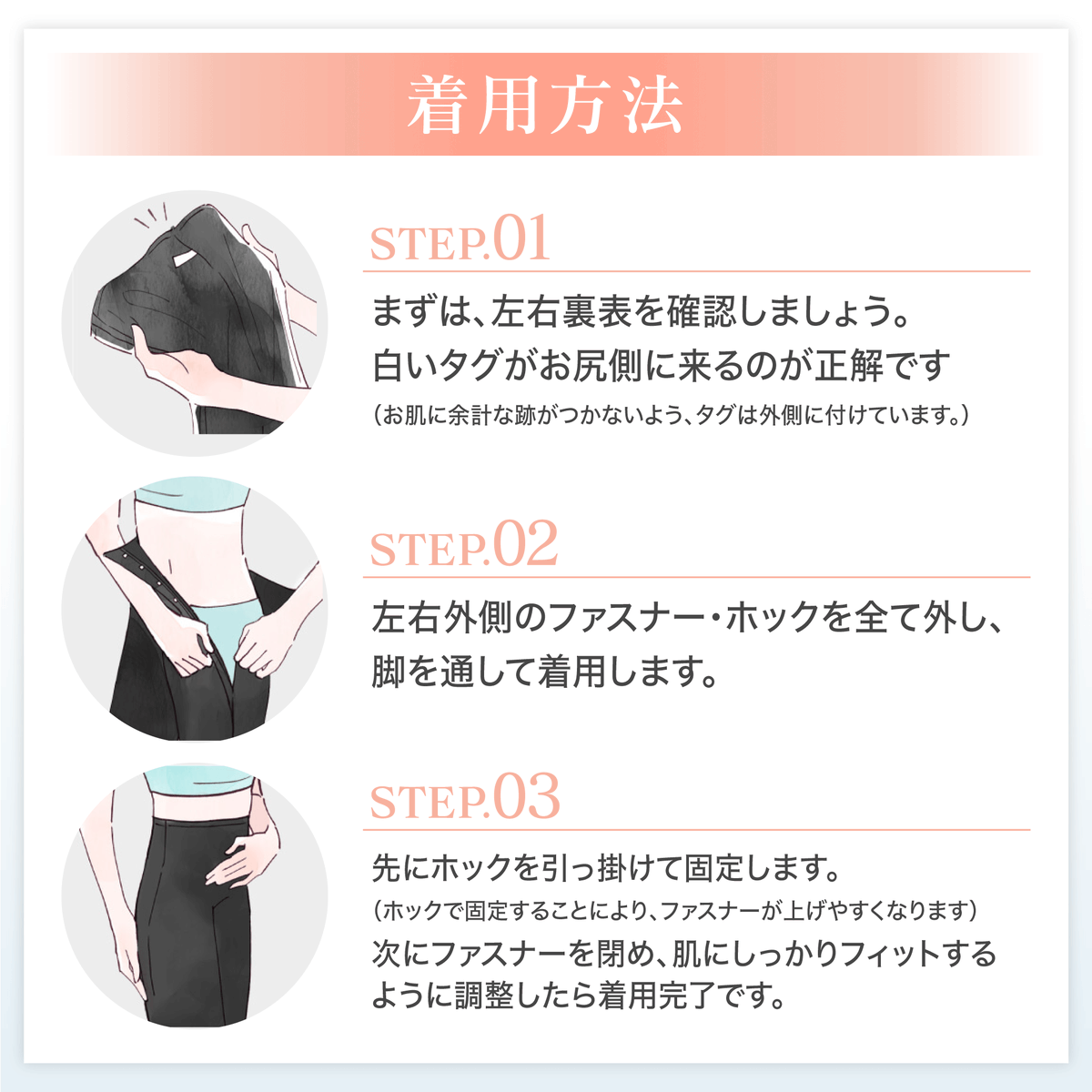 リポサポ【脂肪吸引専用圧迫着】 (@liposup) / Posts / X