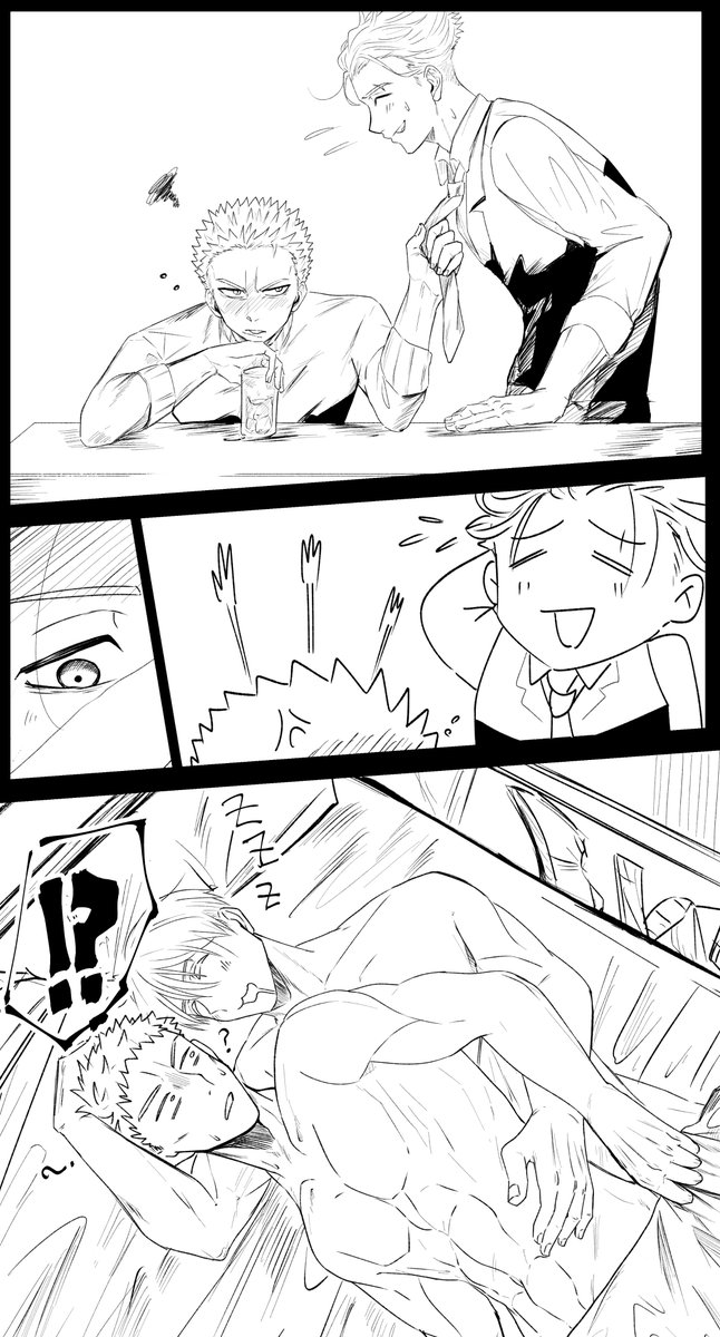 うめひいrkgk 
なにがあったんだろう…？？？？