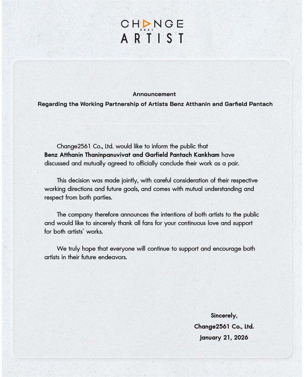 CHANGEARTIST_'s tweet image. ประกาศเรื่องการทำงานของศิลปิน เบนซ์ อัทธ์ธนิน และ กาฟิวส์ พันธุ์ธัช

Announcement Regarding 
Benz Atthanin and Garfield Pantach

@Benzalert_np @garfinpkk

#CHANGEArtist