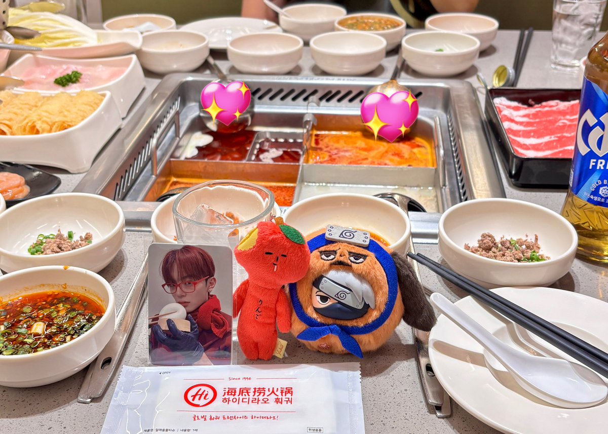 하이디라오통온다 ………….