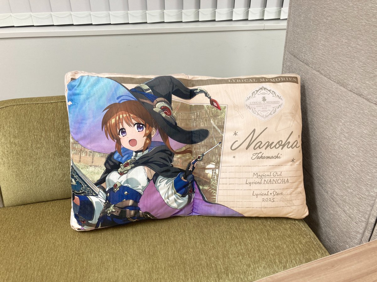 リリカル☆ストア2025 ～リリカルメモリーズ～ (@lyricalstore