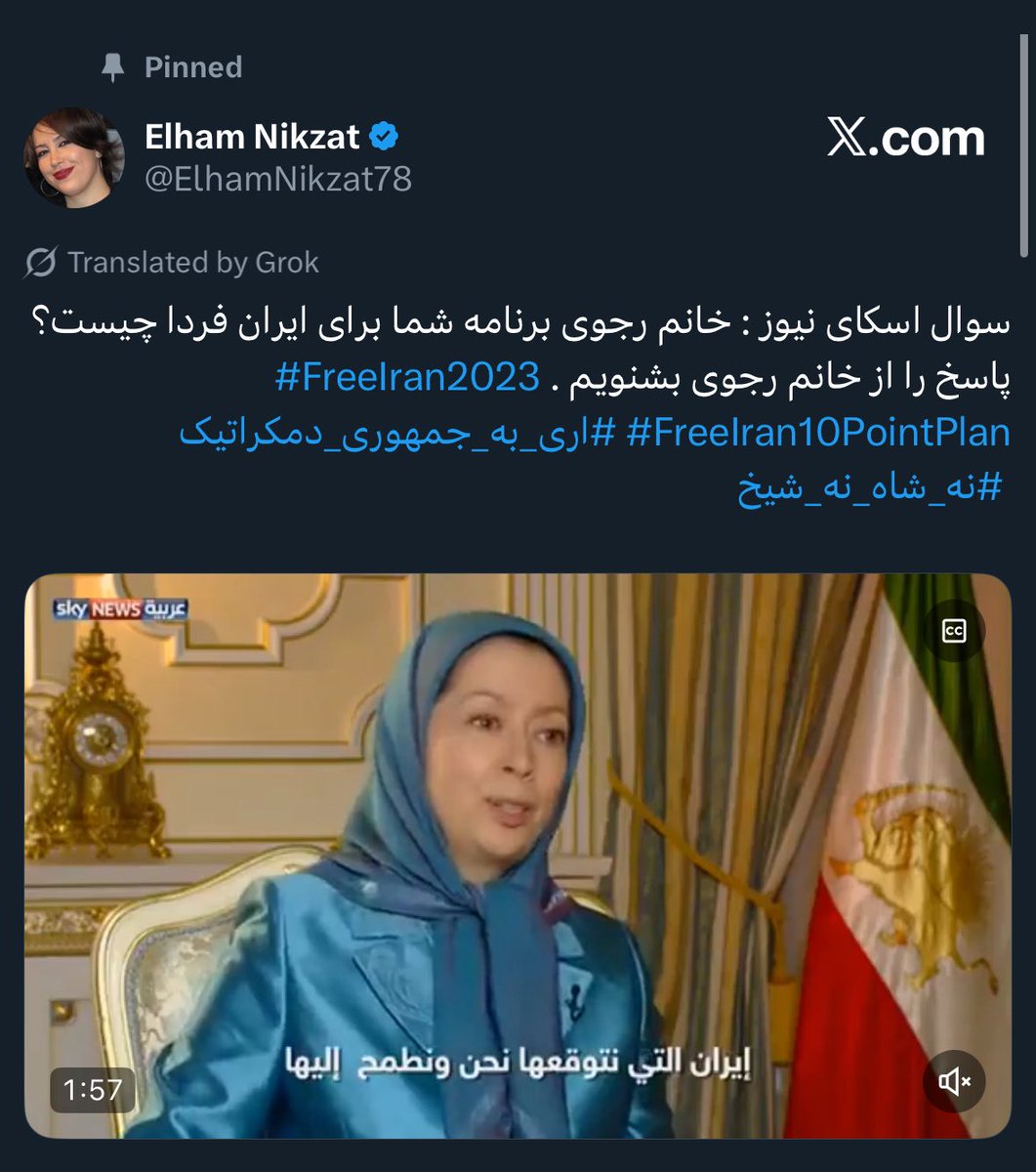 Goldie Ghamari | گلسا قمری 🇮🇷 tweet media