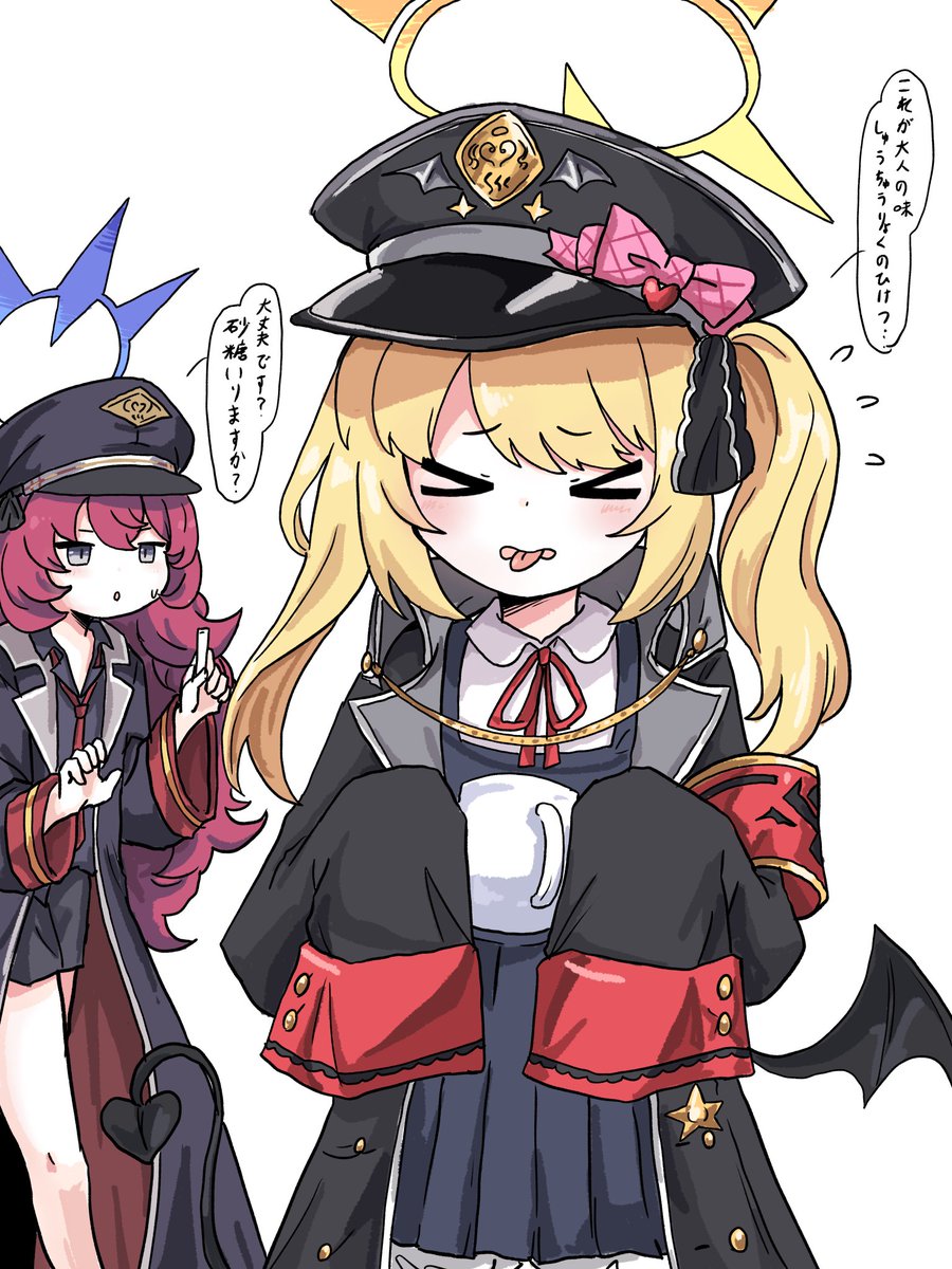 tatikaze_miyako's tweet image. 