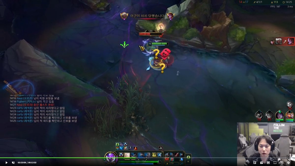 LOLYOUNGJAE's tweet image. Ganhar ou perder não é o que importa. Se jogamos na mesma liga, o mínimo que se espera é respeito e educação básica.