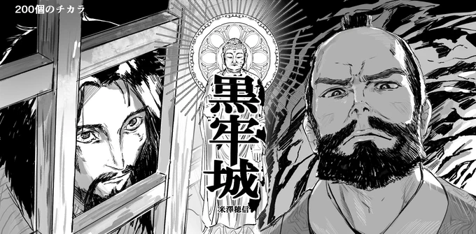 映画化うれしい 