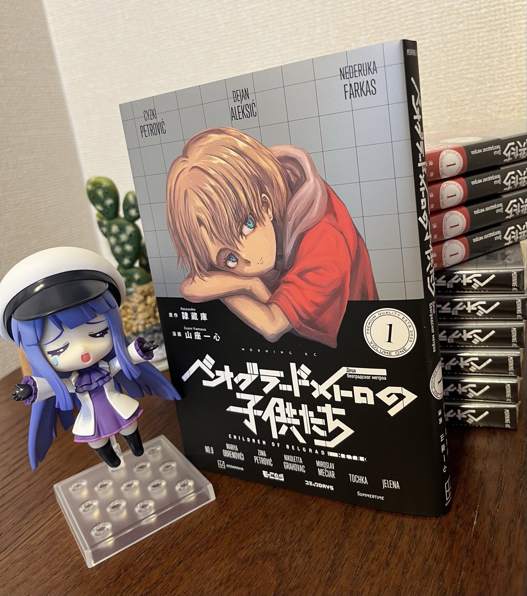 専用です(⁎ᴗ͈ˬᴗ͈⁎)神の導きブレスさん(*ฅ́˘ฅ̀*)♡ ゼルダの伝説]ヴァシ・リャコの祠/宝箱コンプリート版 - YouTube