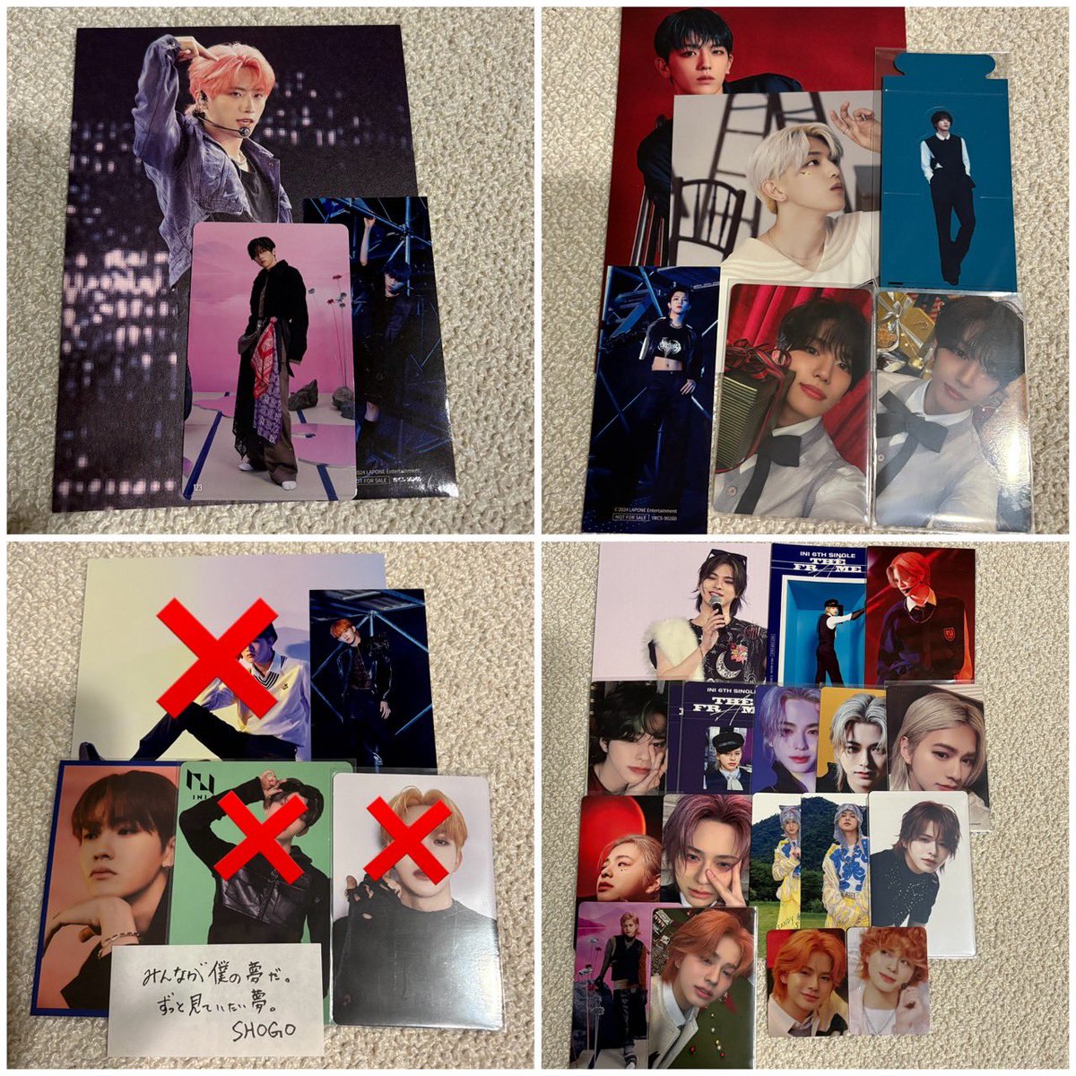 mims_nims_'s tweet photo. INI 過去トレカ 封入 交換

【譲】　画像

【求】　西　過去トレカ、グッズ

大阪手渡しor 郵送

比率違い可能です🙇🏻‍♀️
検索からもお気軽にお声掛けください。

#INI譲 #INI求 #INI交換 https://t.co/DzrTGpp36X