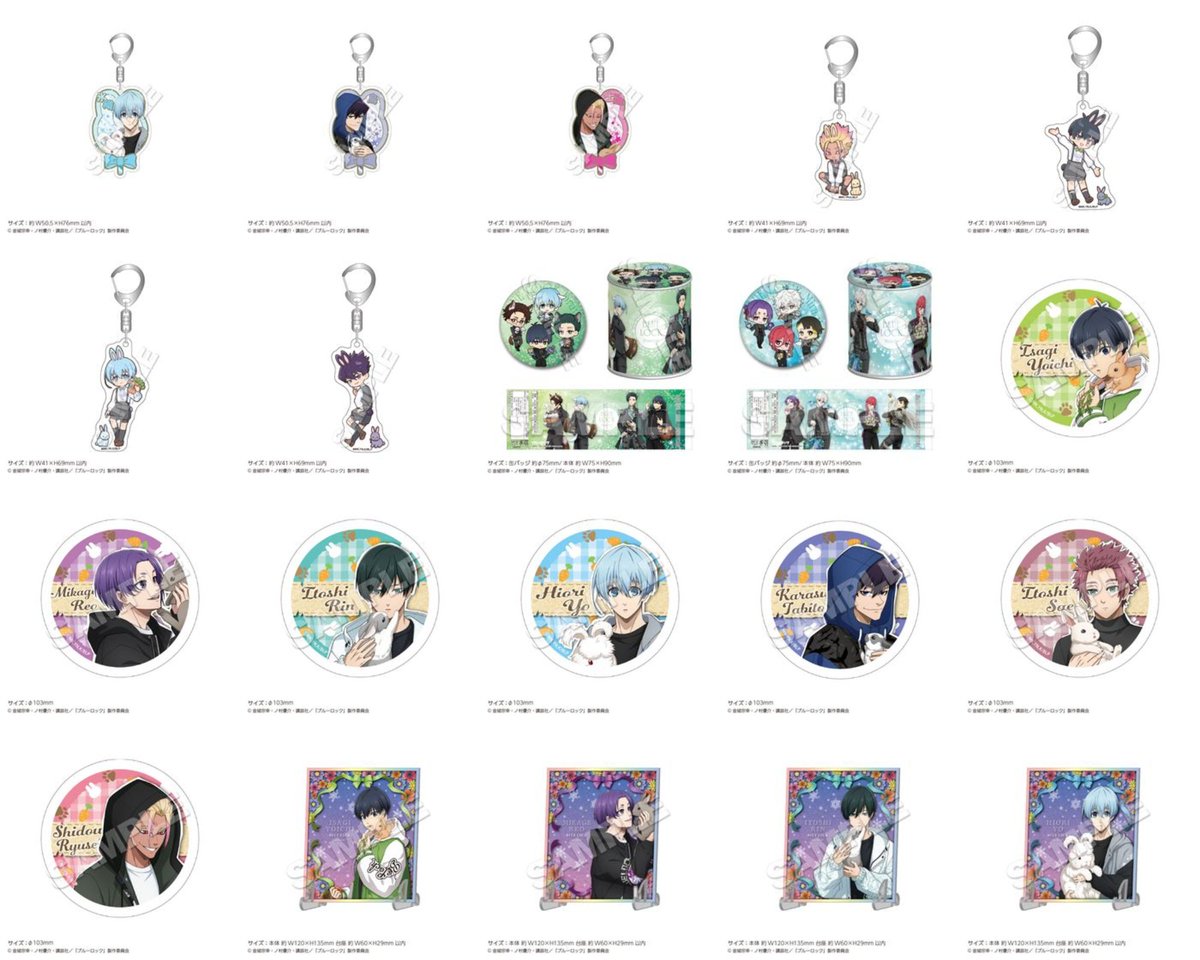 CDJapan (@CDJapan) / Posts / X