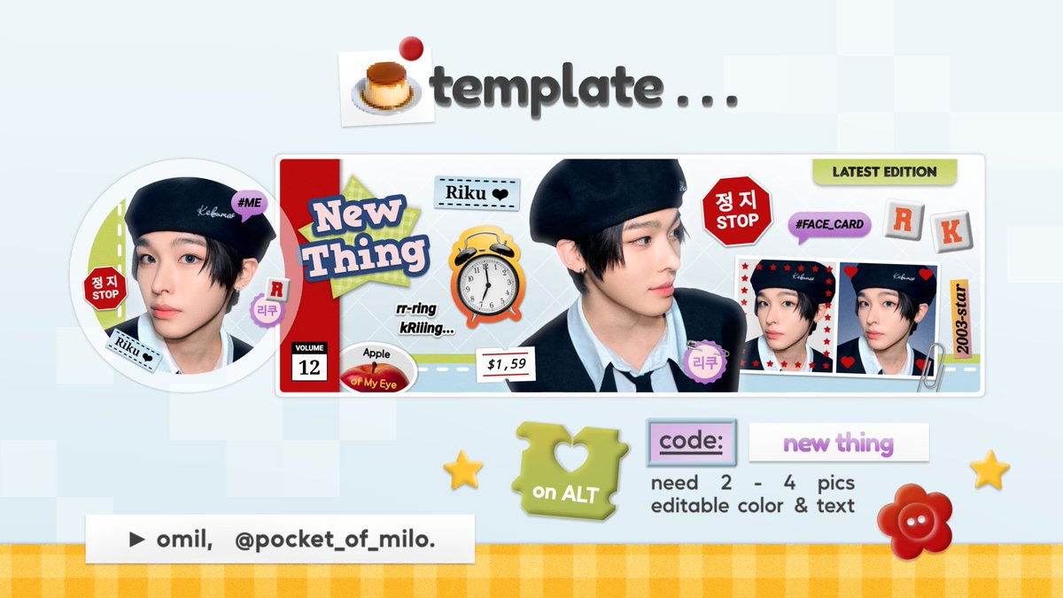 pocket_of_milo's tweet image. ﹒౨ৎ˚₊‧   🍀⭐  RT will be cherished

ellooo temen-timun... boleh minta perhatiannya untuk ospek template layout &amp;lt; NEW THING &amp;gt; sama setup baruku ini? kalau engga aman, tok-tok dm aku plz! 🤍

💌 layout riku - keonho - yujin ive - minju illit ufs : checkie ALT. ♥︎

#zonauang