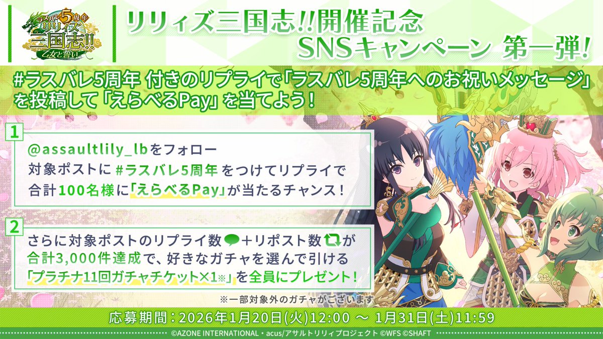 m6m6m (@m6m6m) / Posts / X