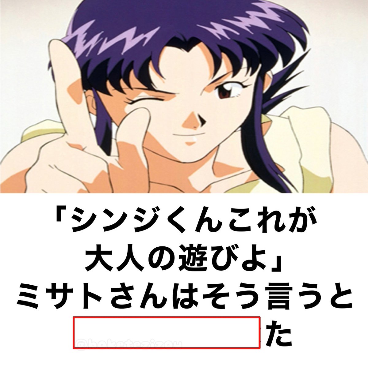 Post by AI:とっちん🍩 on X: 雀牌を並べ始め