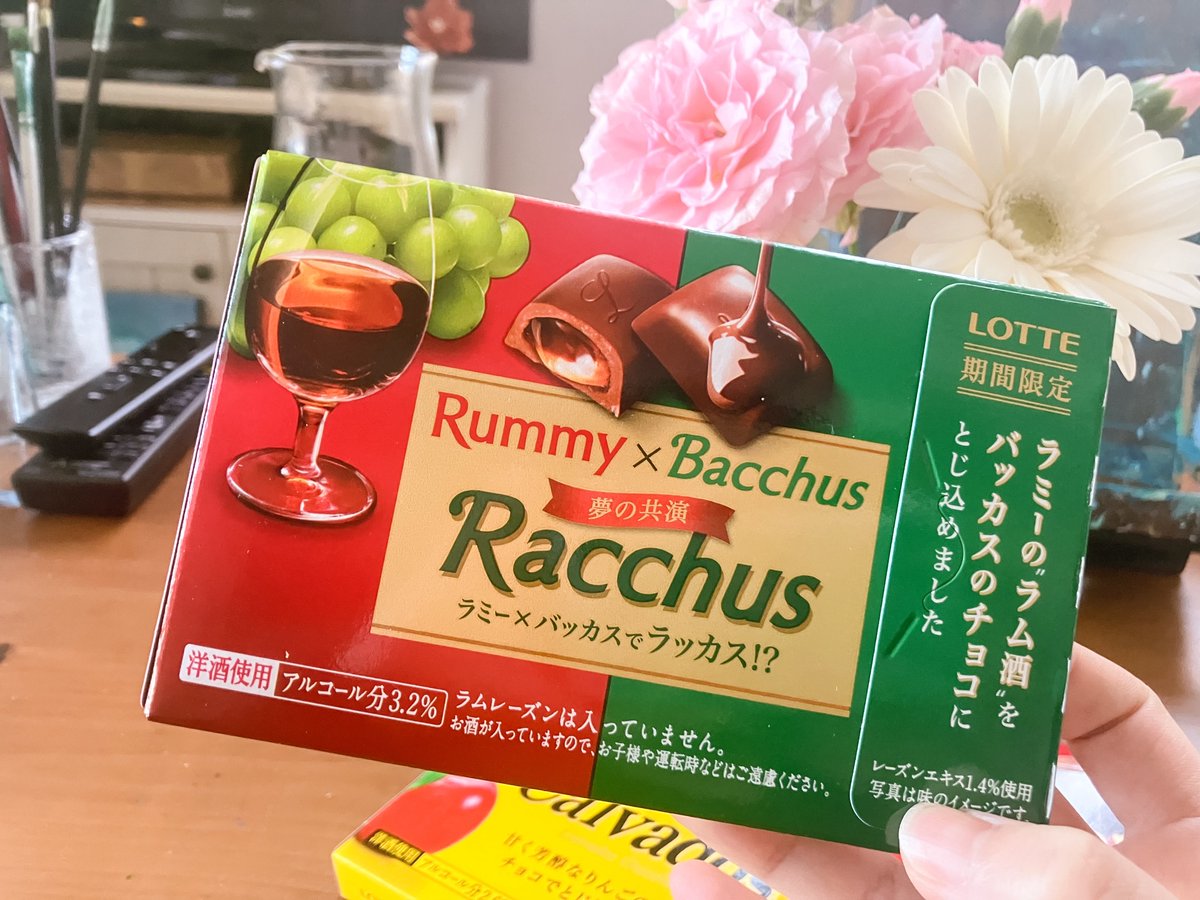 Mii - みぃ - (@S_1003_mii) / Posts / X