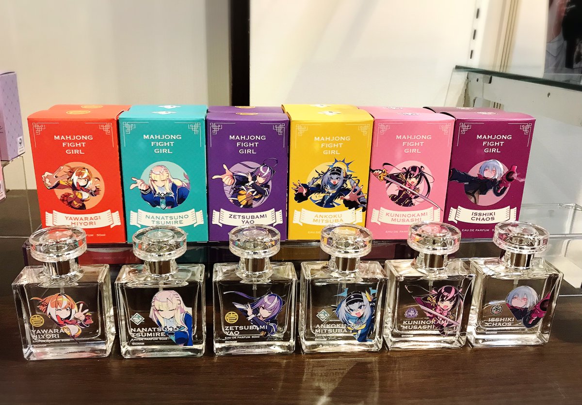 📣販売開始 『麻雀ファイトガール』より 各種オードパルファム(第1弾