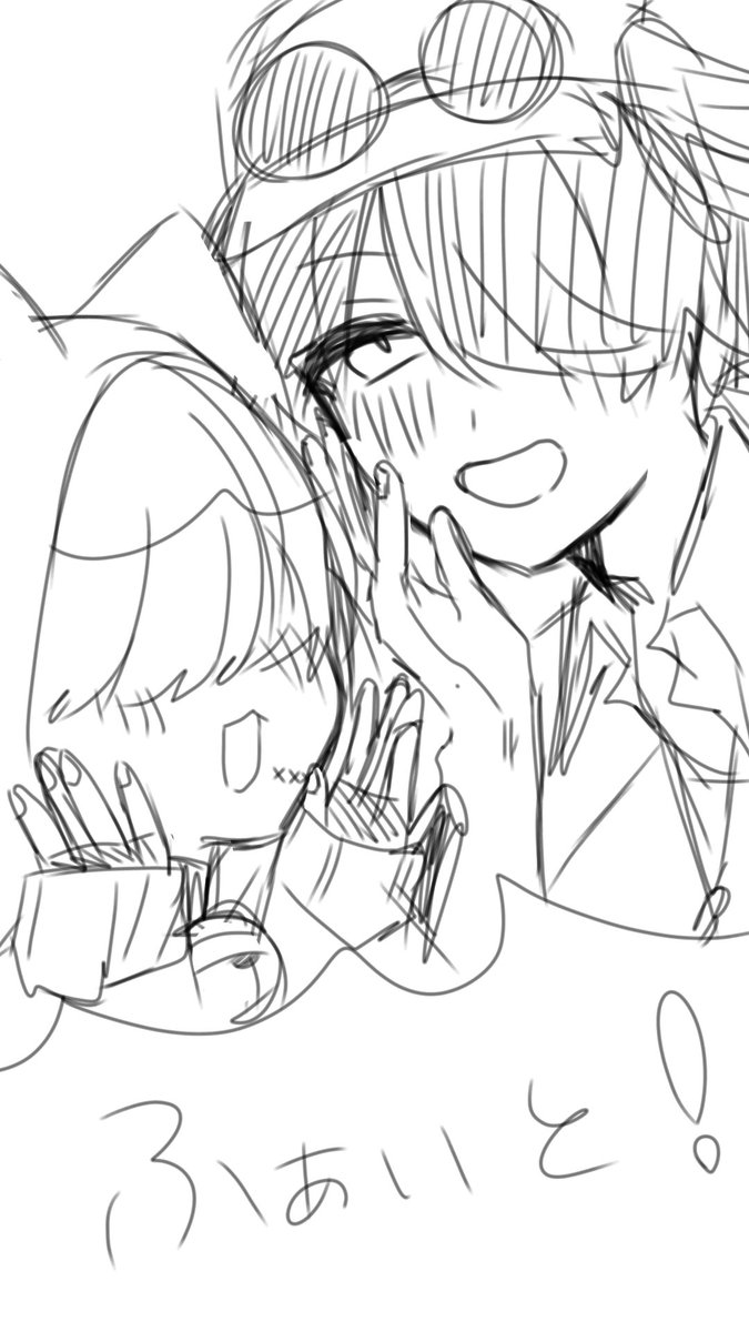 #ﾈｺにらてあーと
ばりかわいく描けたからついったでもみてみて