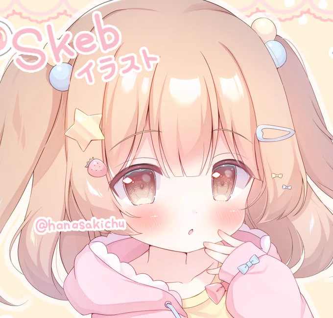 可愛すぎるお顔