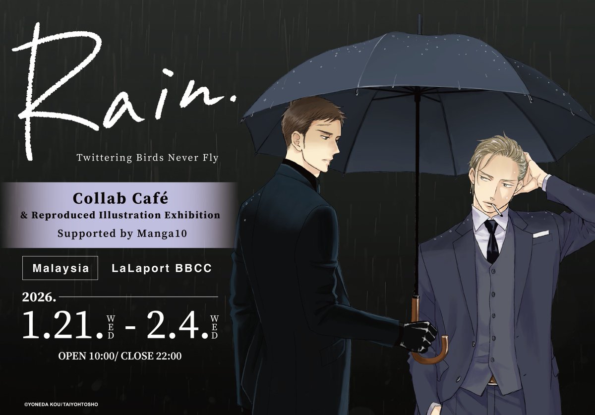 ORBcafe Malaysia｜Identity V POPUP in Malaysia KL tweet media