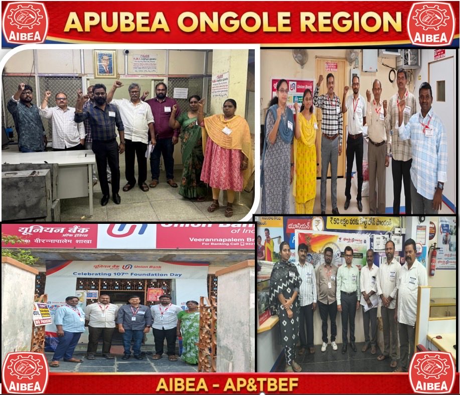 Andhra Pradesh Union Bank Employees'Association tweet media