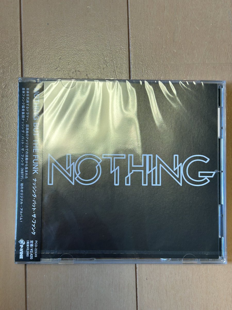 MC510SUGA226's tweet photo. 届いた✨
#NOTHINGBUTTHEFUNK
#NBTF
#スガシカオ
#沼澤尚
#FROZENFUNK https://t.co/G234ypGrYy