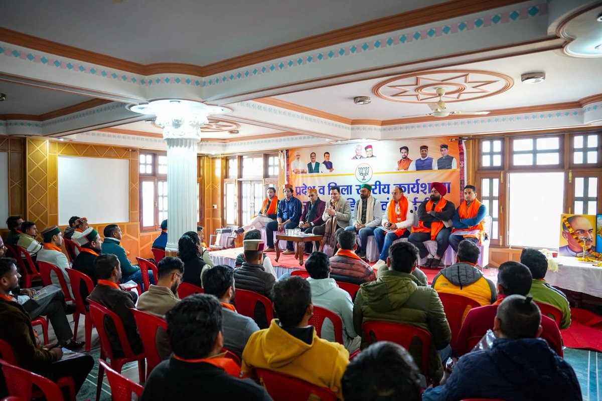 Karan Vijay Sharma tweet media