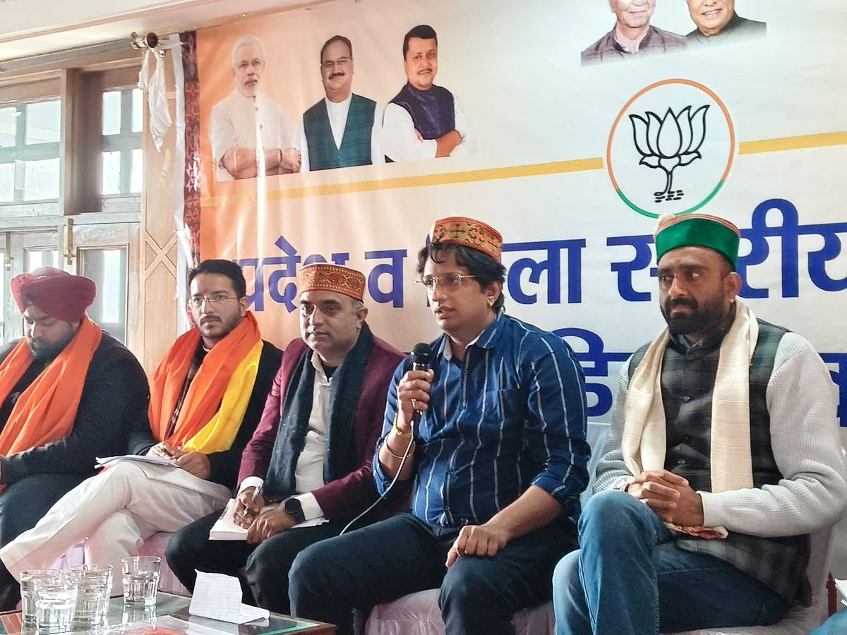 Karan Vijay Sharma tweet media