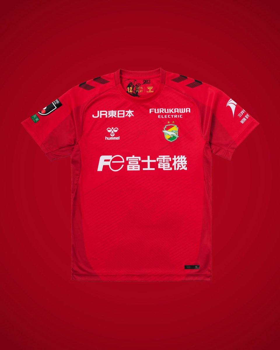 ジェフユナイテッド市原・千葉、J1百年構想リーグオーセンティック