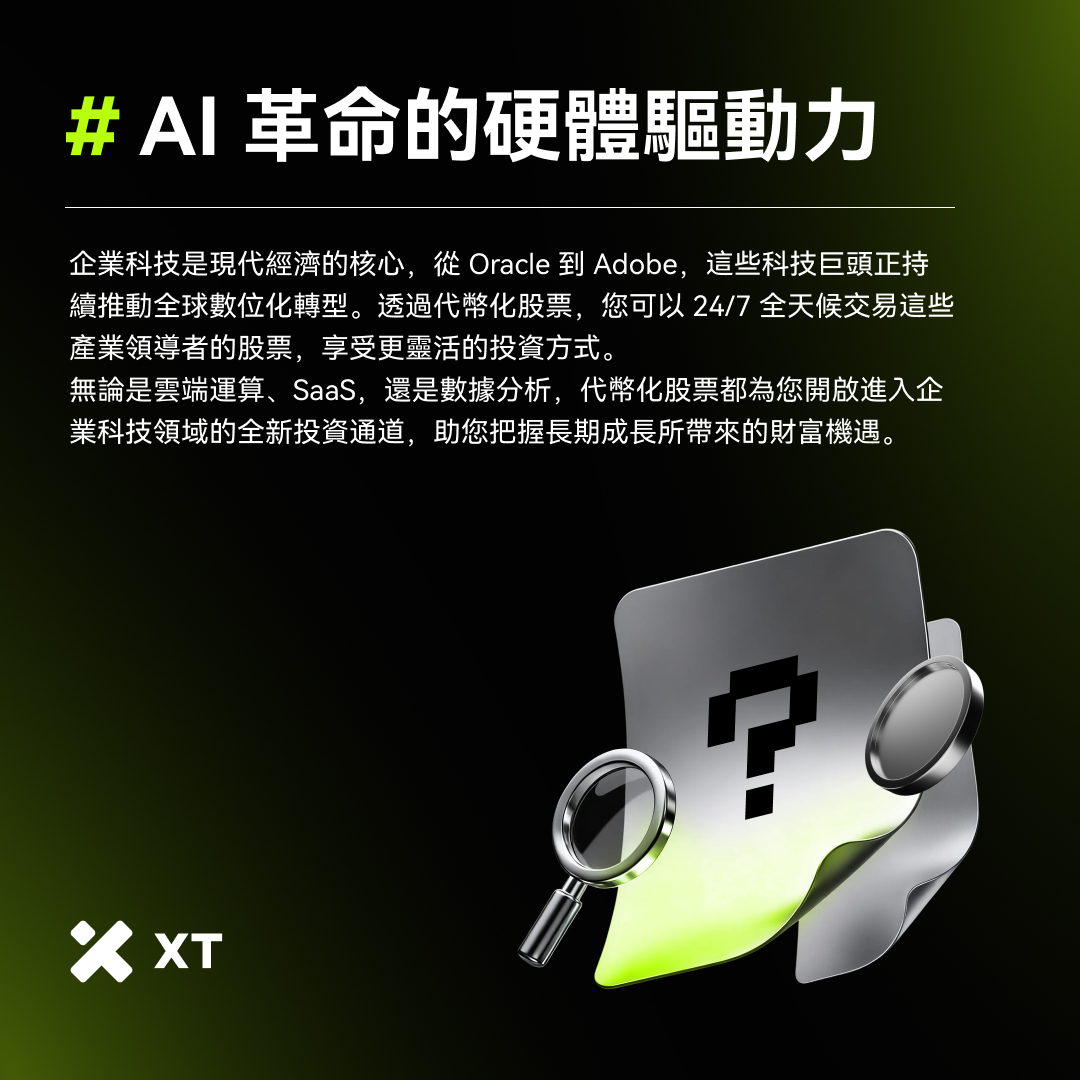 贸易巨擘，tg协议号/tg协议号出售，tg协议号，源头供应，打造外贸市场秘密武器认准云端Cloud TG：@dyzhu001.nxm