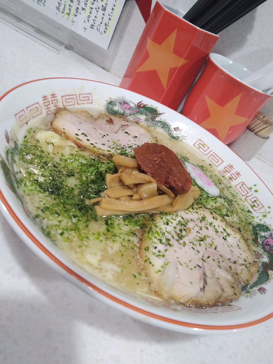 期間限定・数量限定で販売していました『からみそらぁ麺〈山形風〉』は