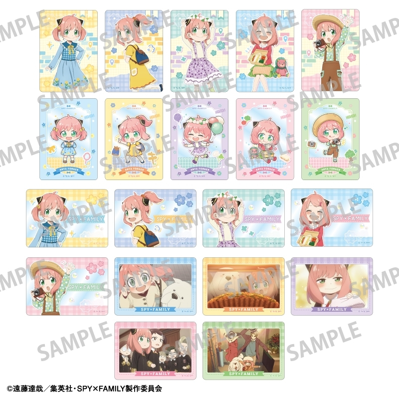 スパイファミリー 新作グッズ情報！【SPY×FAMILY】 (@spfm_goods