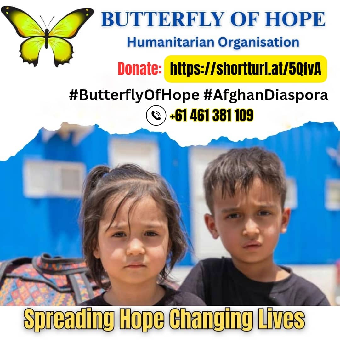 Butterfly of Hope is a new charity. We are in the process of officially registering the charity.Please give whatever u can! Please donate! chuffed.org/project/138011… #ButterflyOfHope #AfghanDiaspora #TalibanDestroyingAfghanistan #Afghanistan